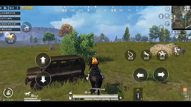 2.3#和平精英新春会打卡21