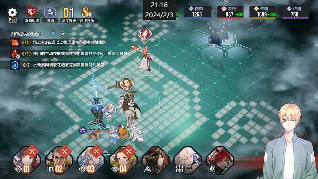 白荆回廊联合训练场300%小电视打法思路