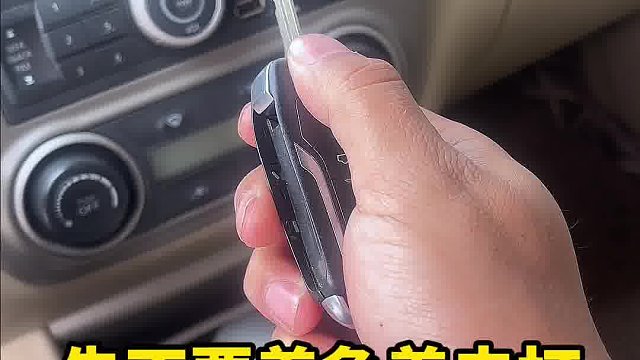 怎么检查刹车的好坏你知道吗？ #汽车知识  #刹车