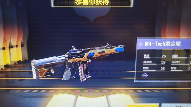 领到了，谢谢up主