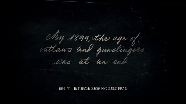 看到文字已经开始冷了