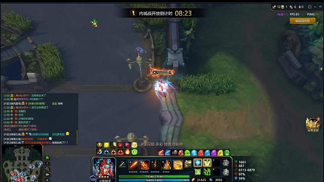 南二2.1跨服星耀城-片段1