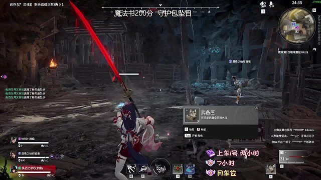 这波好像拿捏住了