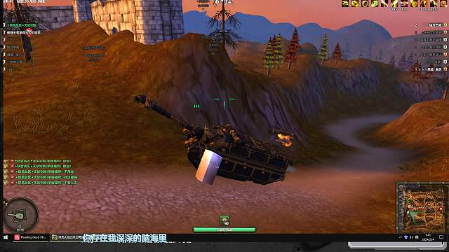 爆伤翻盘两个隐藏反