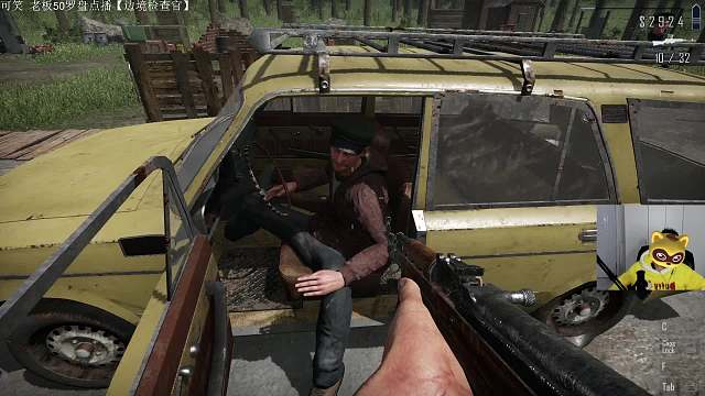 感谢 止诺老板的两枚守护吼 哈哈哈哈 喜上加喜 开心加幸福 芜湖