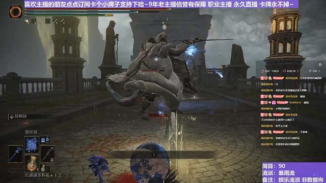 【沐】花里胡哨篇44-暴雨流番外篇61 胖神皮（消耗环境：中）