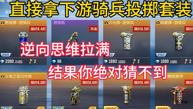 这波逆向思维属实太帅了，自己都佩服自己哈哈哈哈