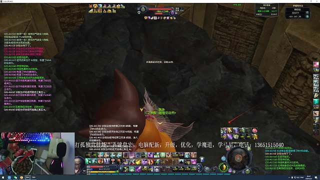 七里八里！荣耀竞技场