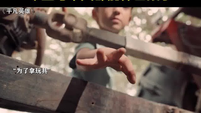 危难时刻，希望每个人都能伸出援手