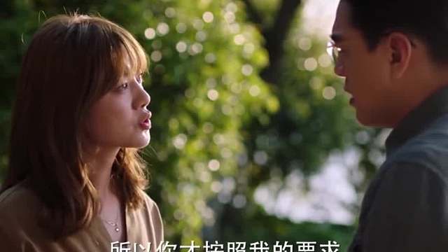 原来为了达成目的，关心和爱护都可以装出来