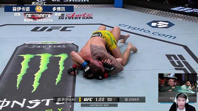 格斗之夜235 雷纳托·莫伊卡诺 VS 德鲁·多博尔 解说