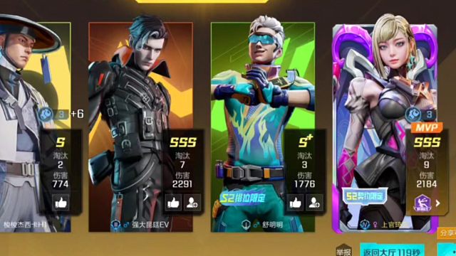 【高能英雄】当你玩好菲儿，如有神助，连续两把吃鸡！