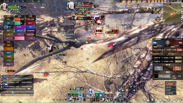 周四约战输了解散咯-片段1