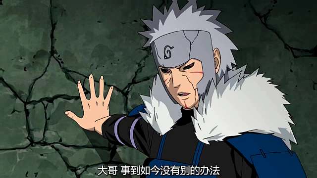 做过头了大哥..