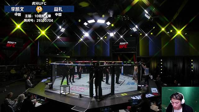 UFC精英之路第二季	李凯文 VS 益扎 解说