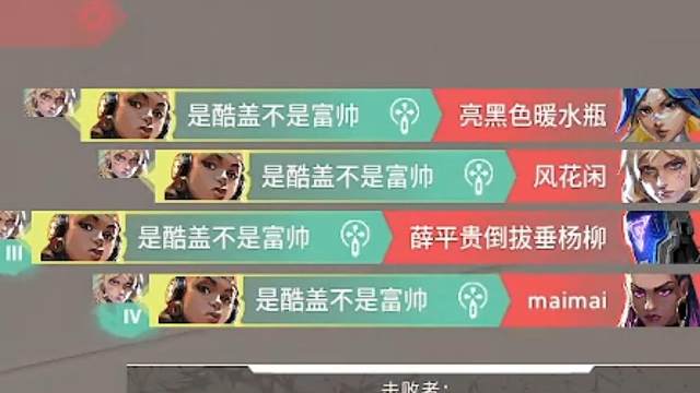 【捂胃日记】爆炸是门艺术