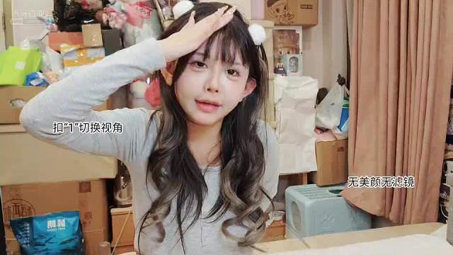 我发布了一个新视频，快来围观吧！