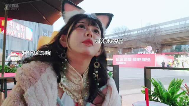 【喵喵球】一件衣服拍不了太多？还要换衣服拍！