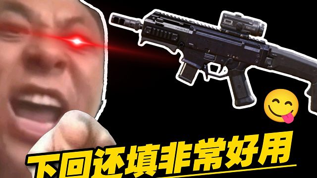 “有活你是真往死里整啊！！”