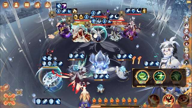 2024-02-04 离吞实战2000-2200