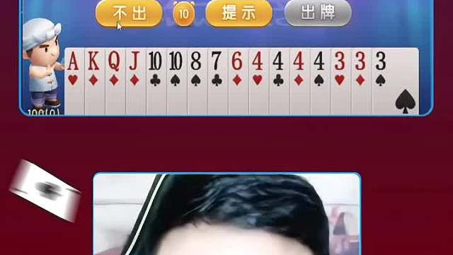 这牌打的太牛了，不愧是战力榜第二的水平