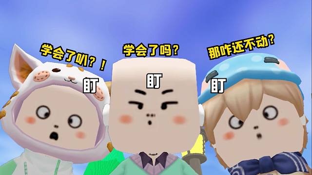 迷你世界：如何成为迷你世界里最靓的仔？星工场自定义装扮教程来啦！