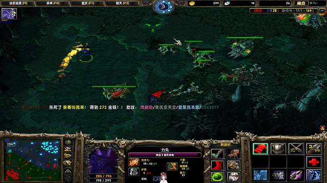 欢迎来到幸福左手-天梯第一菜的直播间-硬刚3核的超神SA