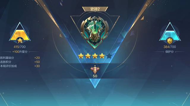 从0开始上神话第四天-片段5