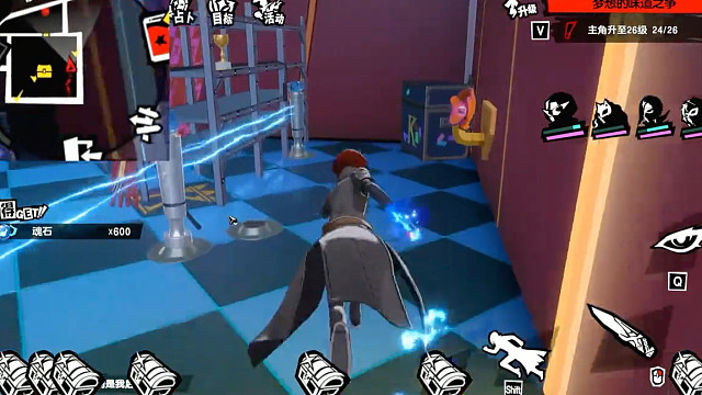 女神异闻录%偷心测试03