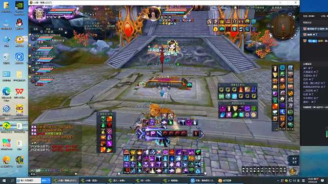 玄天夜雨-幽天龙战-幽天龙战