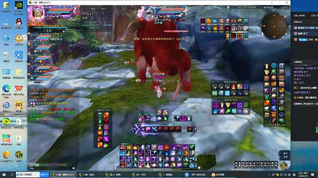 玄天夜雨-幽天龙战-幽天龙战