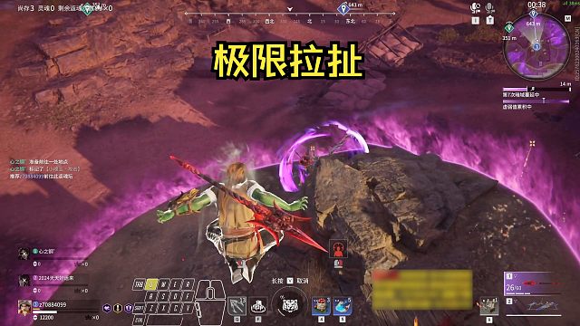 野排队友说吃鸡V50，决赛圈极限拉扯夺魂吃鸡！