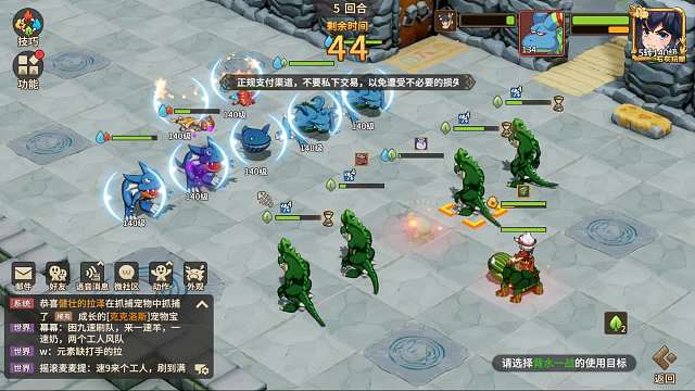 石器时代觉醒邦奇诺区-百人道场困难26