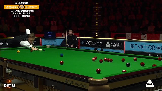 小特还以颜色，长台打进开始上手