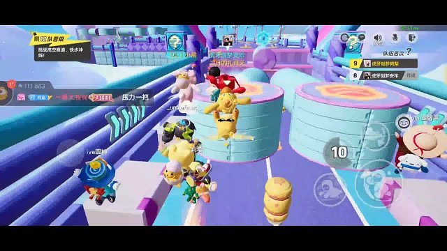 逆风翻盘？不存在的！