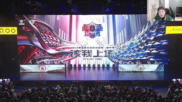 专业解说 KSG VS RNG
