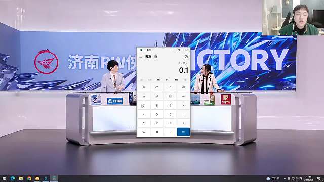 专业解说 LGD VS RW