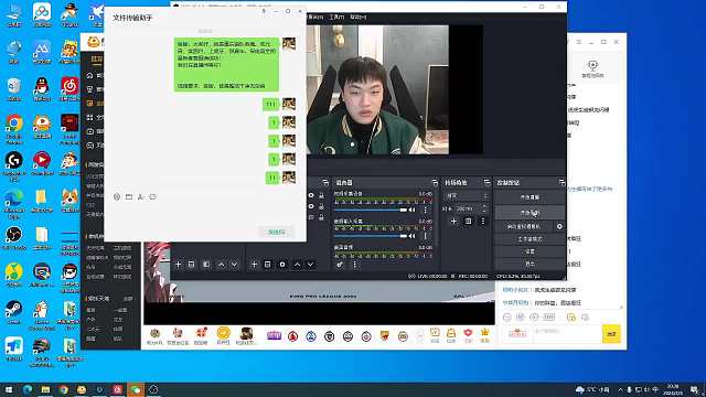 专业解说 KSG  VS  TTG