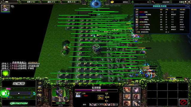 【三国雪】1086 黄巾 2