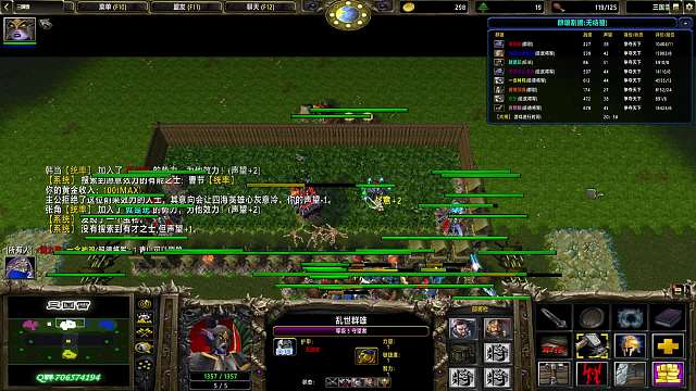 【三国雪】1090 曹魏 1 天地无用