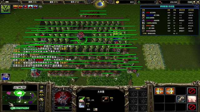 【三国雪】1090 曹魏 2 天地无用