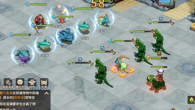 石器时代觉醒邦奇诺区-百人道场困难30