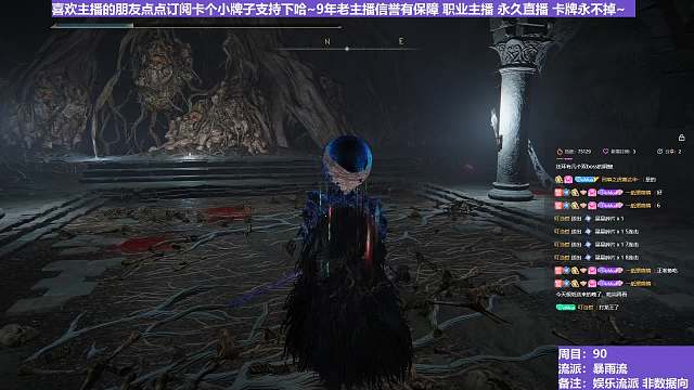 【沐】花里胡哨篇44-暴雨流番外篇66 狮子混种&白香（消耗环境：极差）