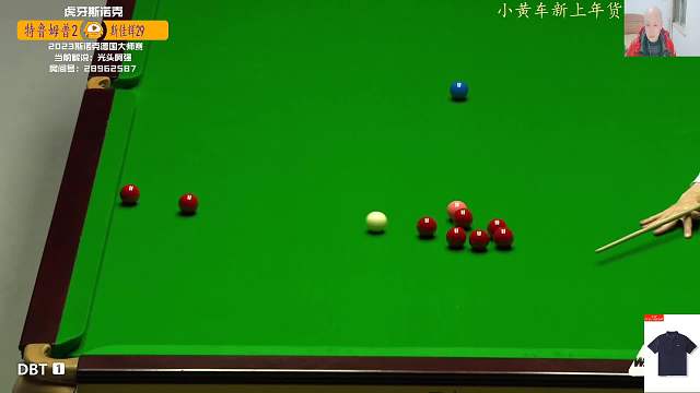 贾德·特鲁姆普VS斯佳辉 2024德国大师赛 第二阶段 光头强 上