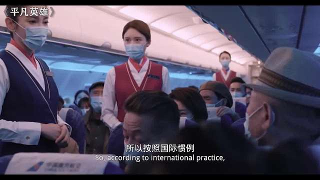 叛逆不应该是一个人的标签，挺身而出的少年不该被定义