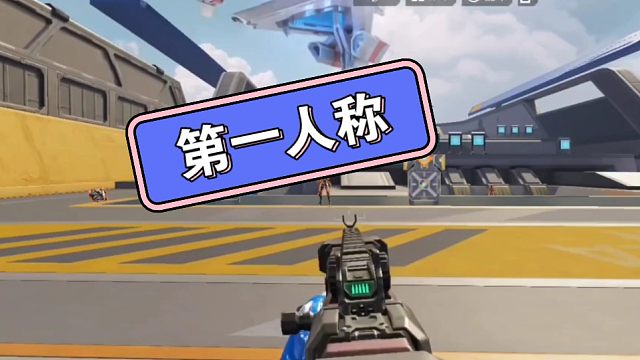 第一人称？帕娜原皮和手册皮的手模已经实装