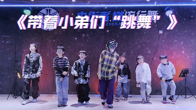 ZERO假如在午夜入梦~