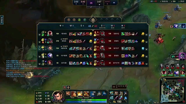 英雄联盟，精彩操作7