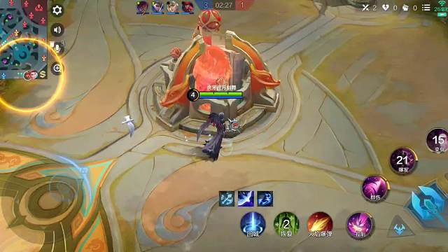 从0开始上神话第四天-片段1