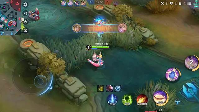 从0开始上神话第四天-片段3